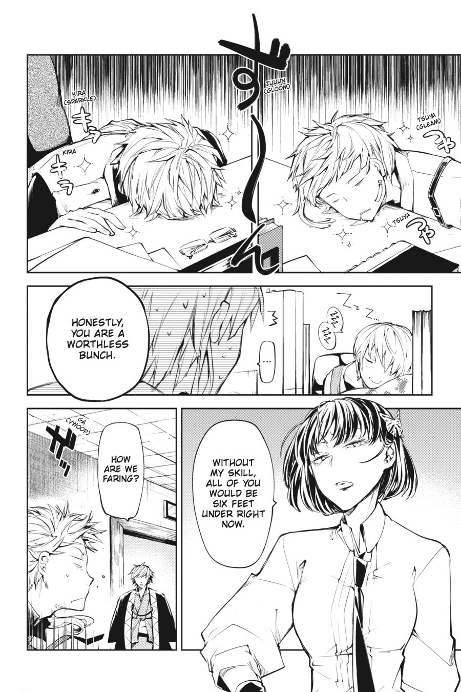 Bungou Stray Dogs, Chapter 19 image 04